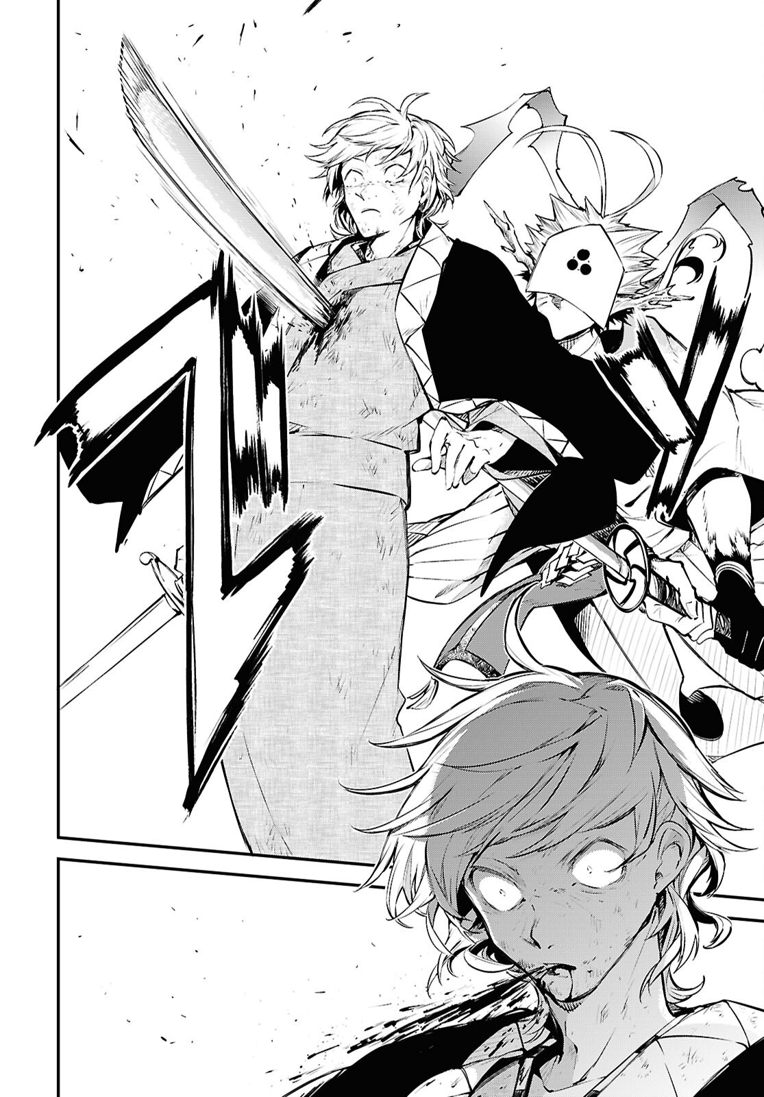 Bungou Stray Dogs Chapter 120.5 10ページ