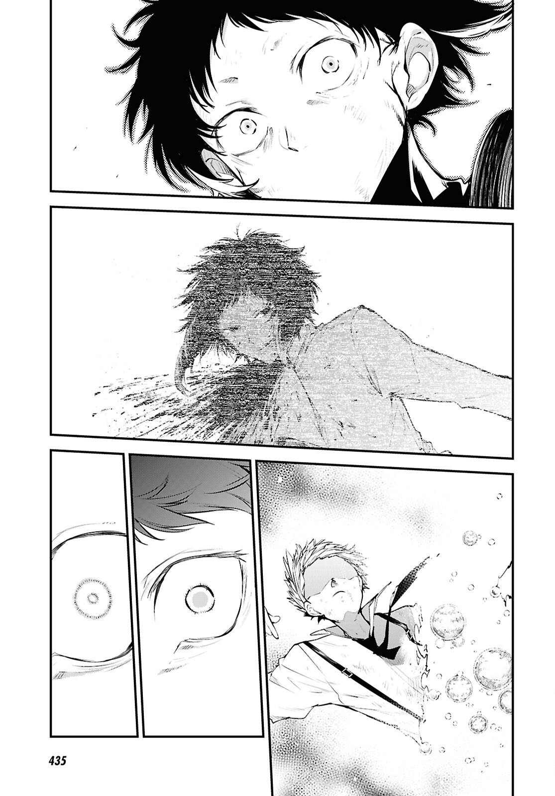 Bungou Stray Dogs Chapter 121.5 5ページ