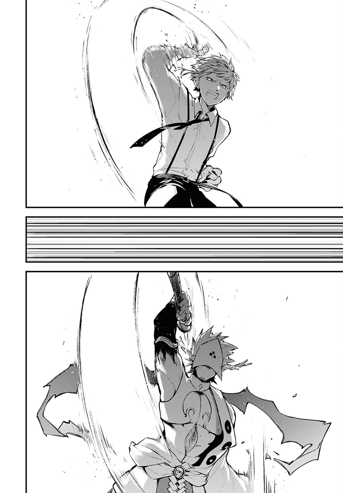 Bungou Stray Dogs Chapter 123.5 6ページ