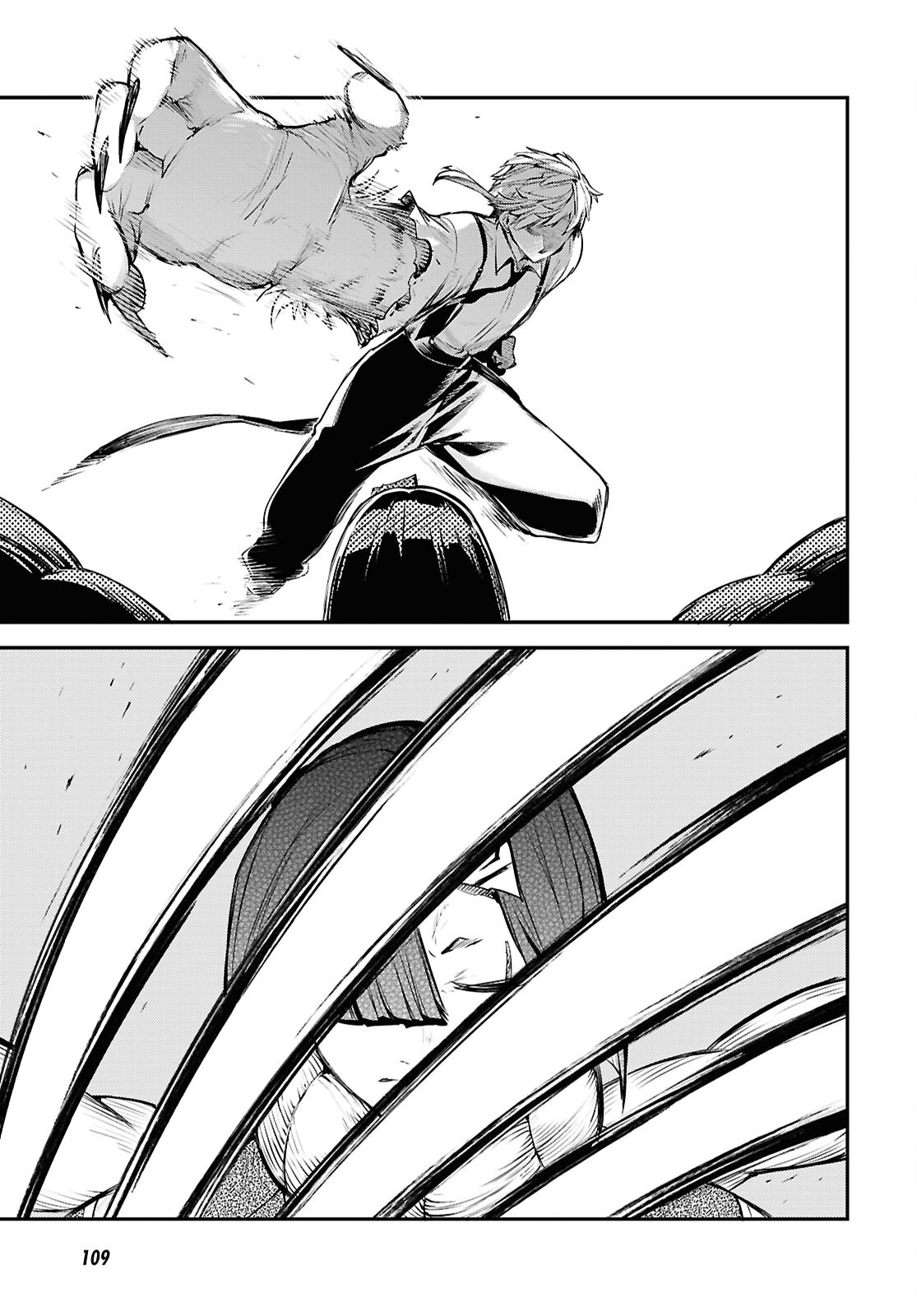 Bungou Stray Dogs Chapter 124 3ページ