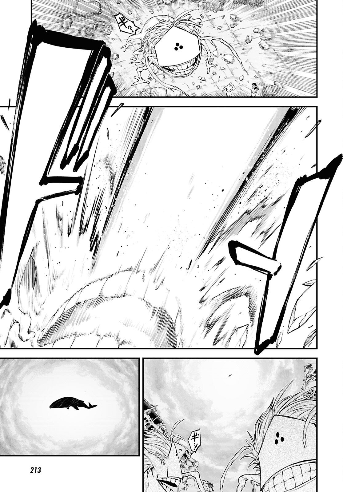 Bungou Stray Dogs Chapter 125.5 19ページ