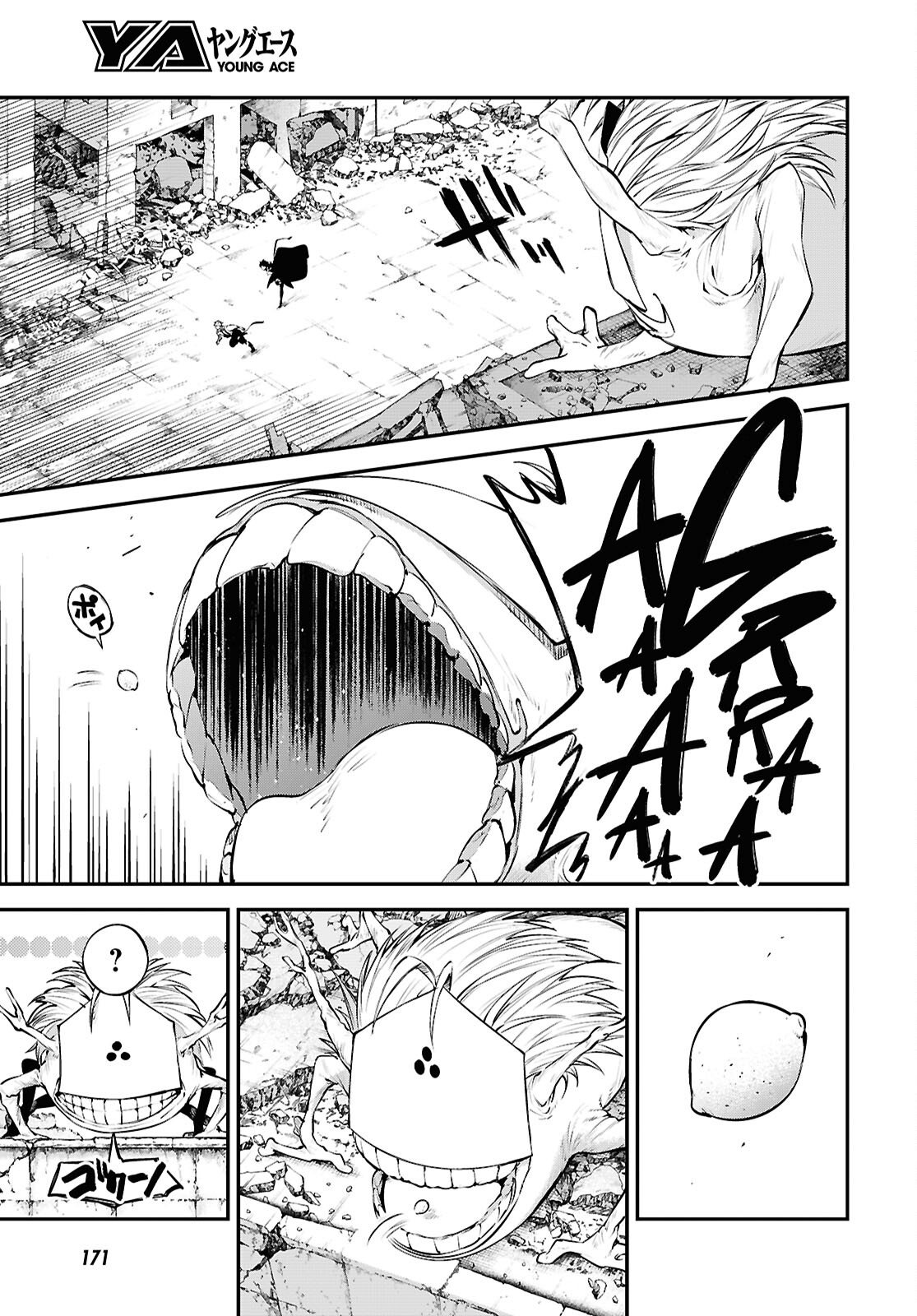 Bungou Stray Dogs Chapter 126 18ページ