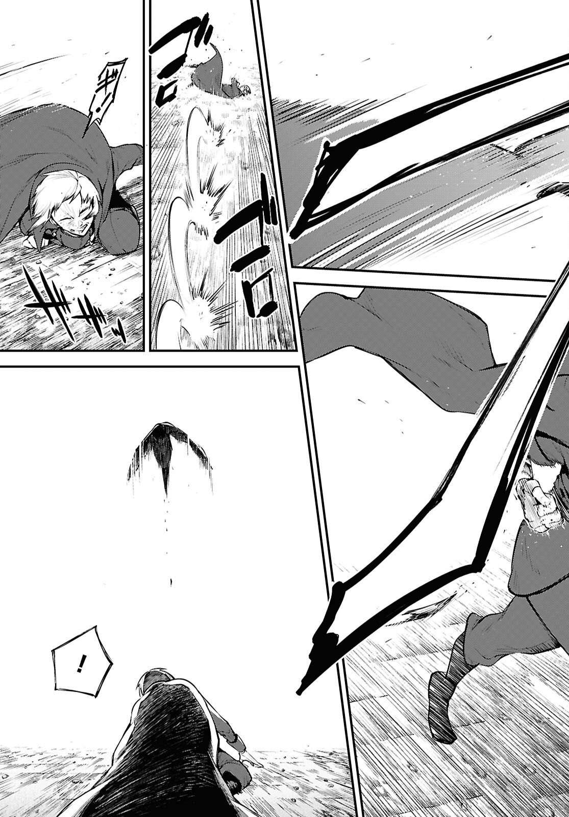 Bungou Stray Dogs Chapter 126.5 15ページ