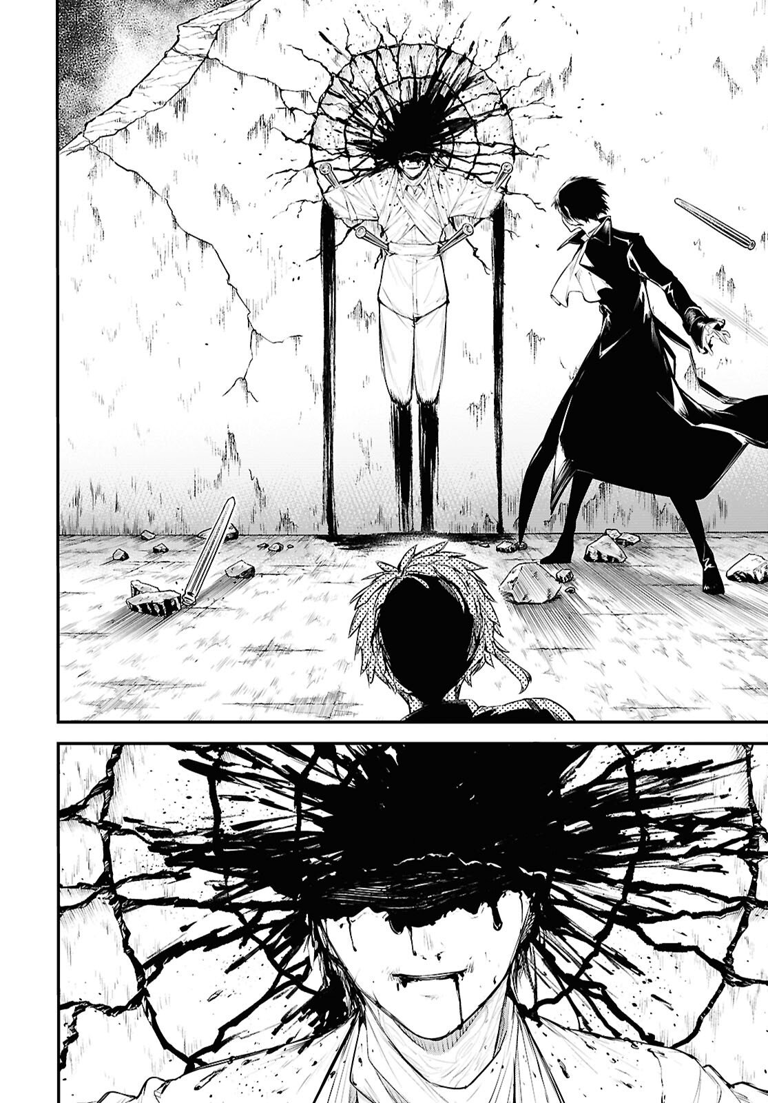 Bungou Stray Dogs Chapter 128 32ページ