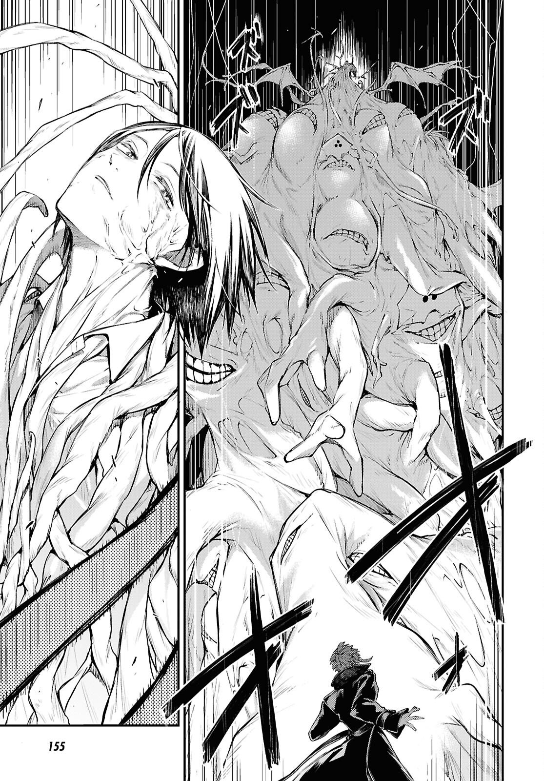 Bungou Stray Dogs Chapter 128 7ページ