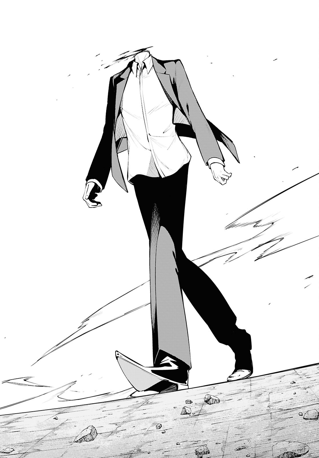 Bungou Stray Dogs Chapter 129 14ページ