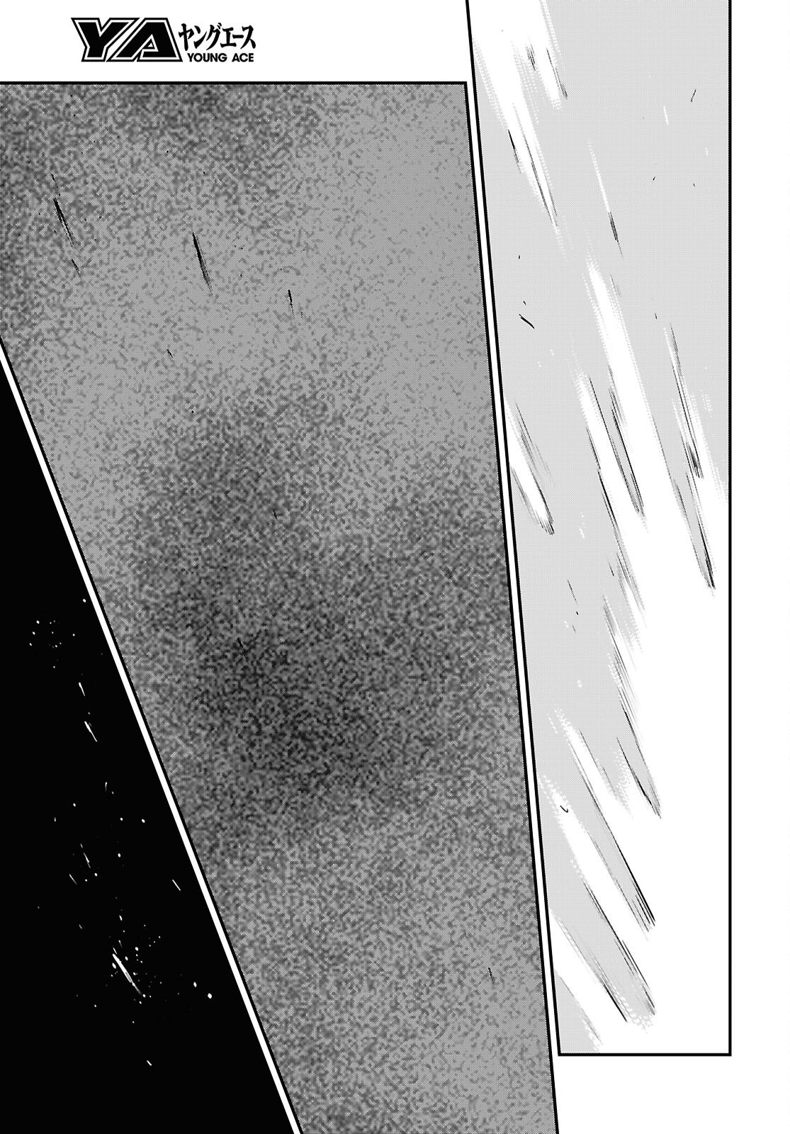 Bungou Stray Dogs Chapter 129.9 30ページ