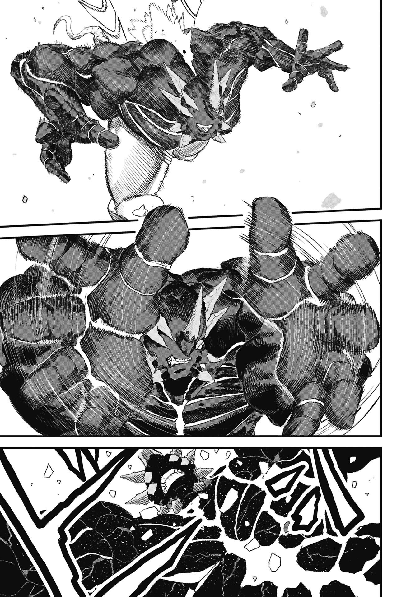 Yuusha ni Haiboku Shita Maou-sama wa Kaerizaku Tame ni Mamonogirudo o Tsukuru Koto ni Shimashita. Chapter 123 11ページ