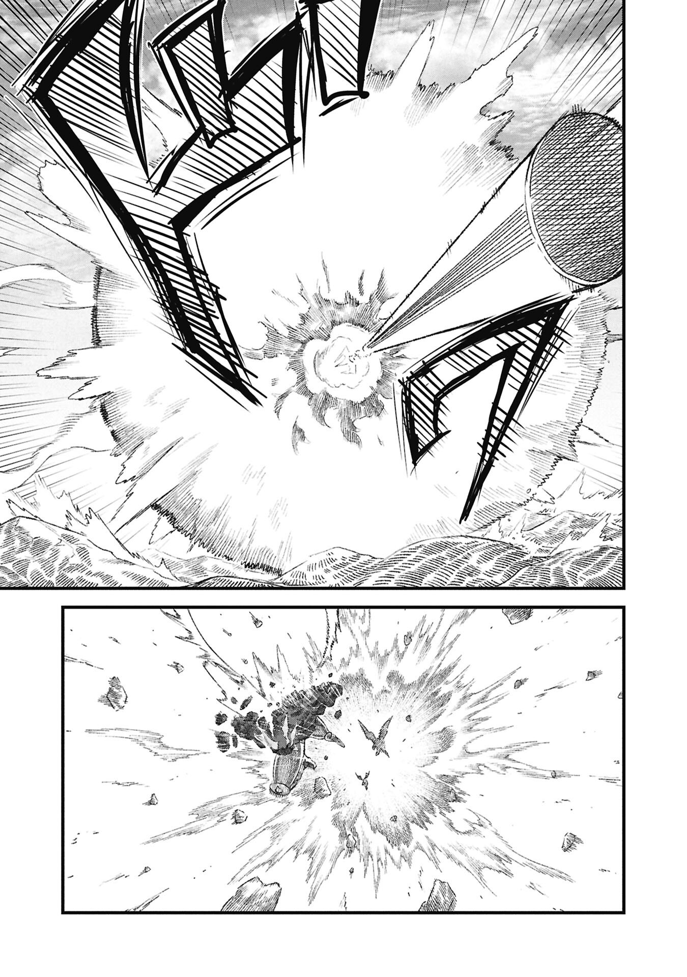 Yuusha ni Haiboku Shita Maou-sama wa Kaerizaku Tame ni Mamonogirudo o Tsukuru Koto ni Shimashita. Chapter 124 13ページ