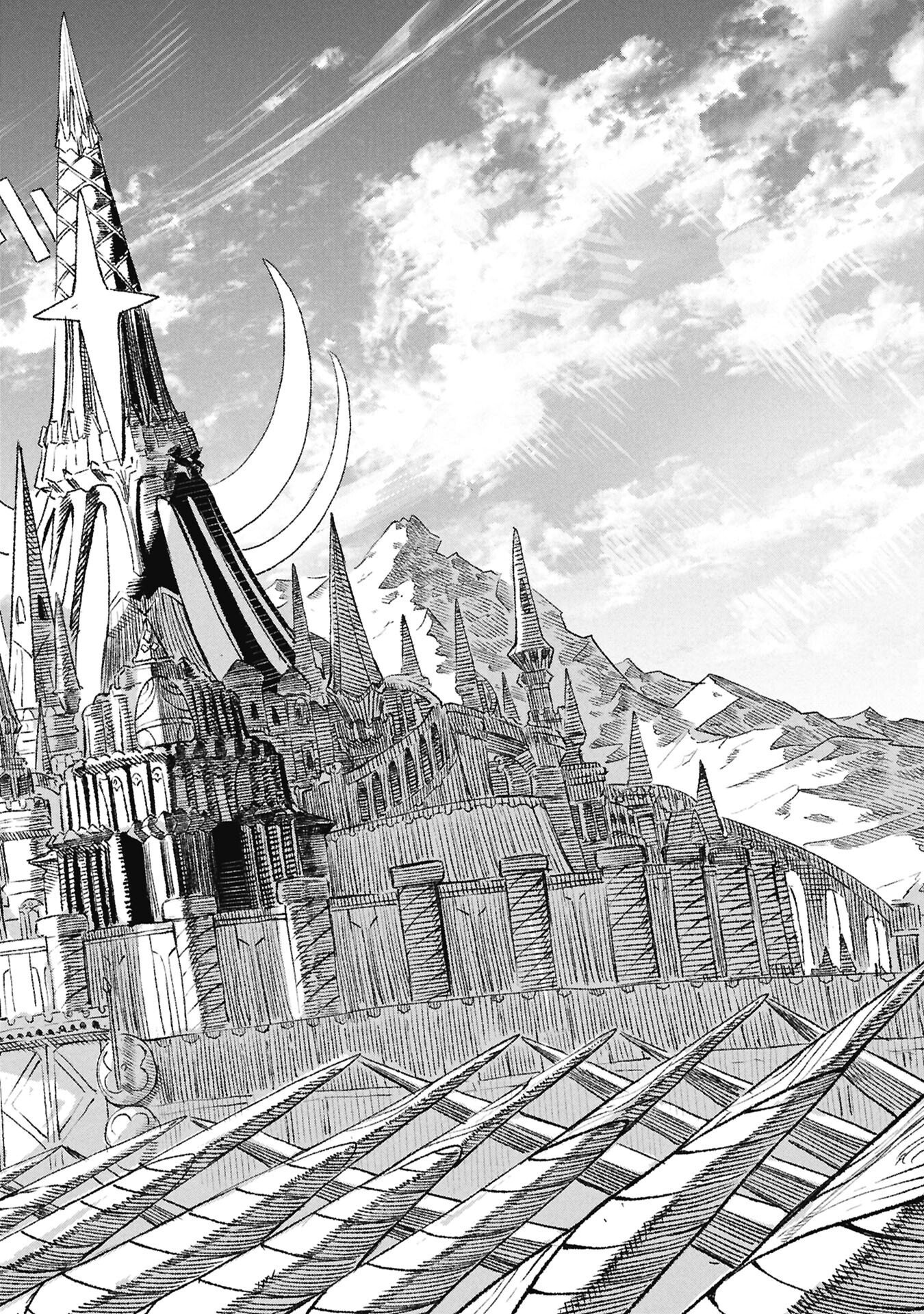 Yuusha ni Haiboku Shita Maou-sama wa Kaerizaku Tame ni Mamonogirudo o Tsukuru Koto ni Shimashita. Chapter 126 16ページ