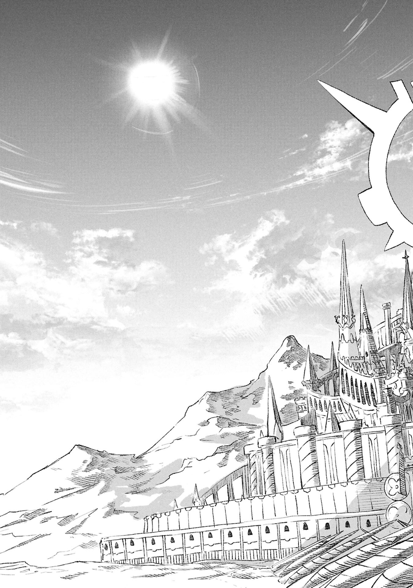 Yuusha ni Haiboku Shita Maou-sama wa Kaerizaku Tame ni Mamonogirudo o Tsukuru Koto ni Shimashita. Chapter 126 17ページ