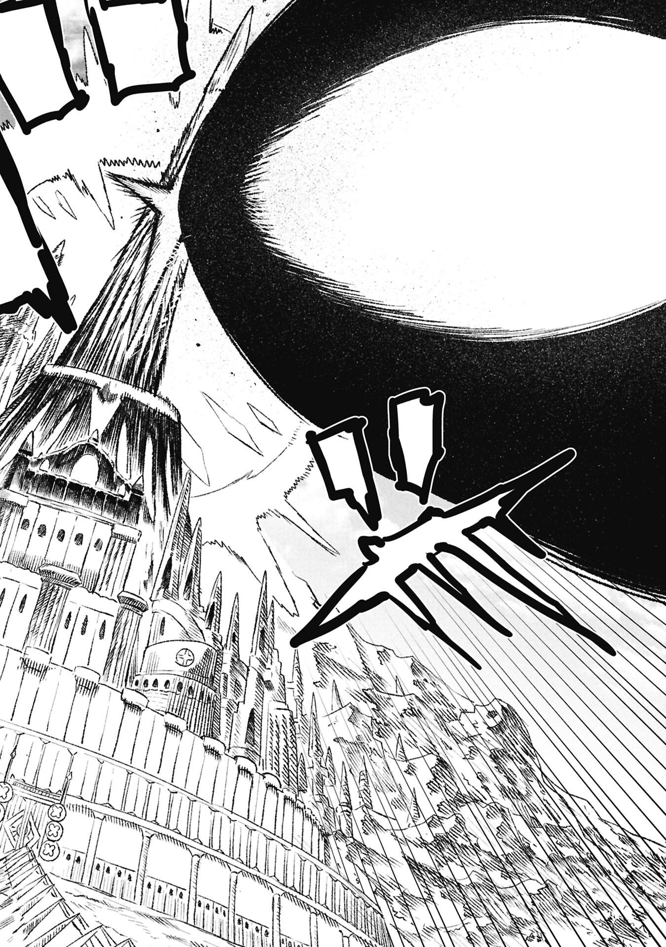 Yuusha ni Haiboku Shita Maou-sama wa Kaerizaku Tame ni Mamonogirudo o Tsukuru Koto ni Shimashita. Chapter 128 10ページ