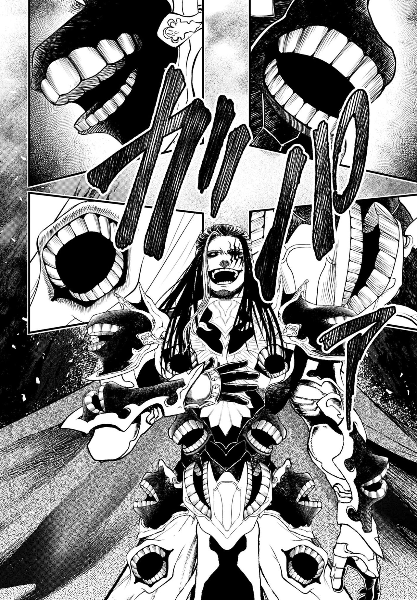 Shuumatsu no Valkyrie Chapter 120 14ページ