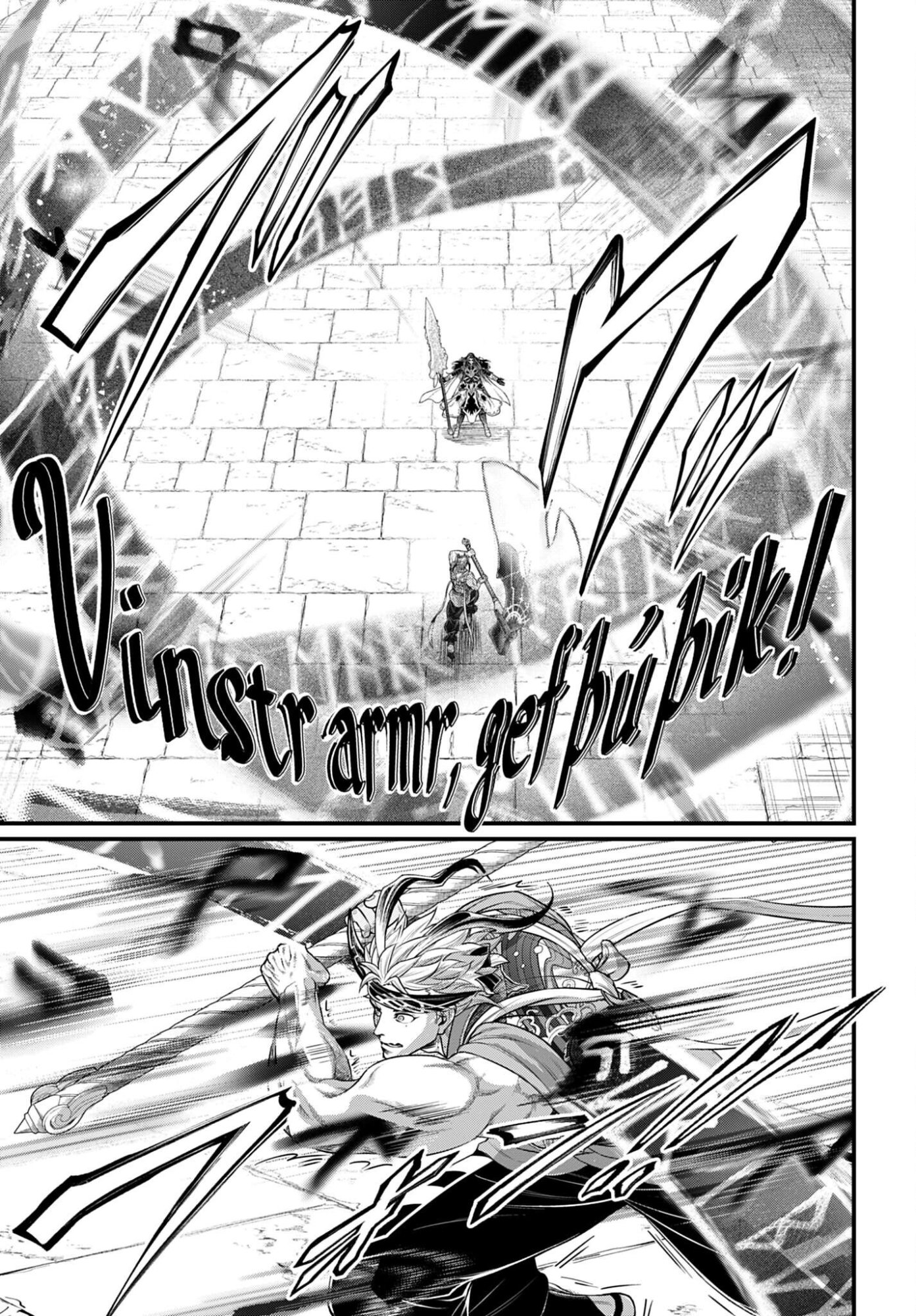 Shuumatsu no Valkyrie Chapter 120 21ページ