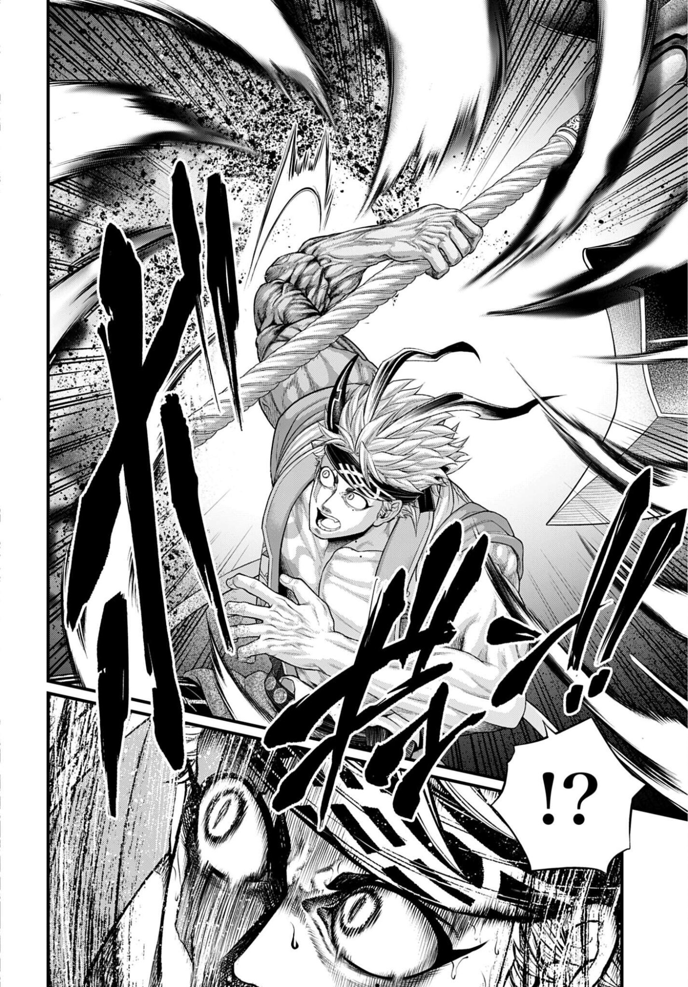 Shuumatsu no Valkyrie Chapter 120 24ページ