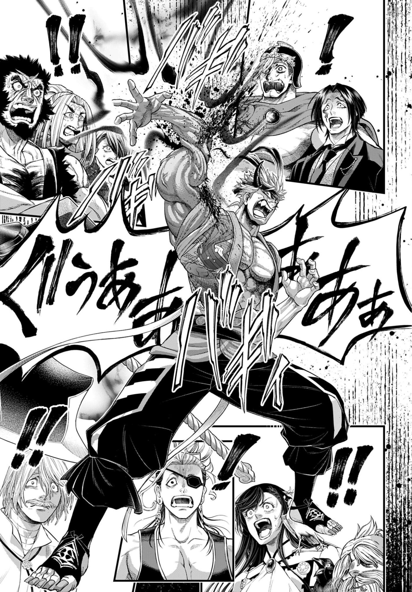 Shuumatsu no Valkyrie Chapter 120 25ページ