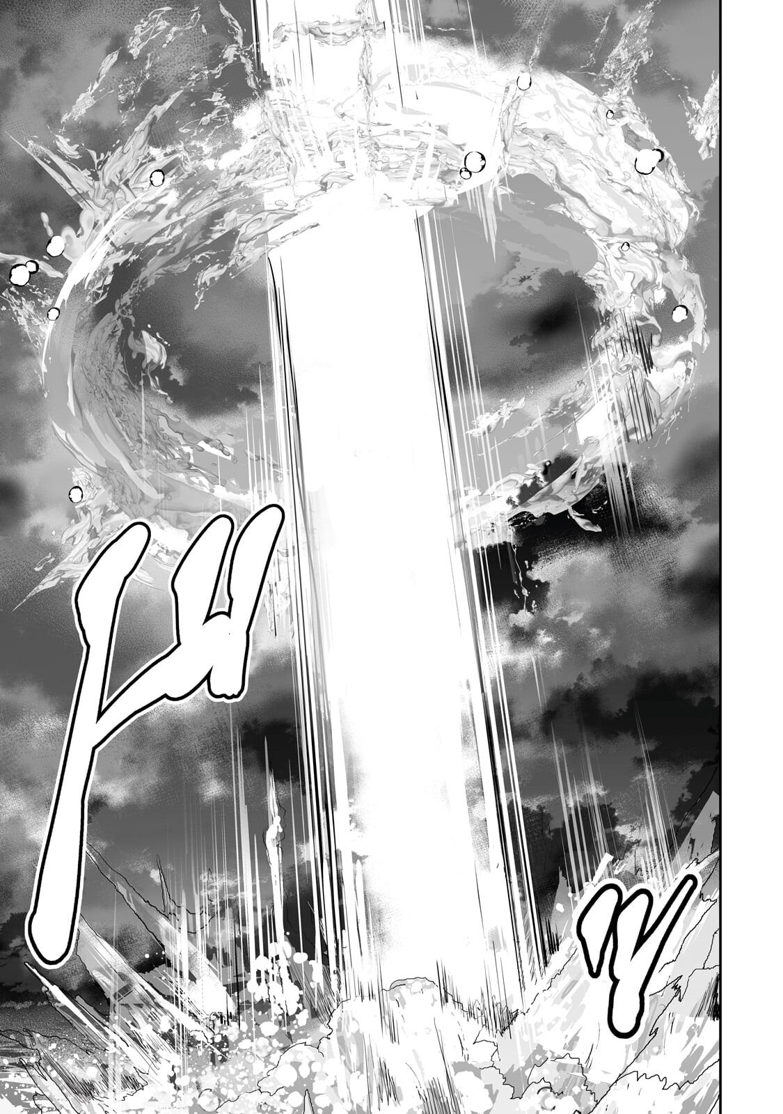 Salaryman ga Isekai ni Ittara Shitennou ni Natta Hanashi Chapter 121 13ページ