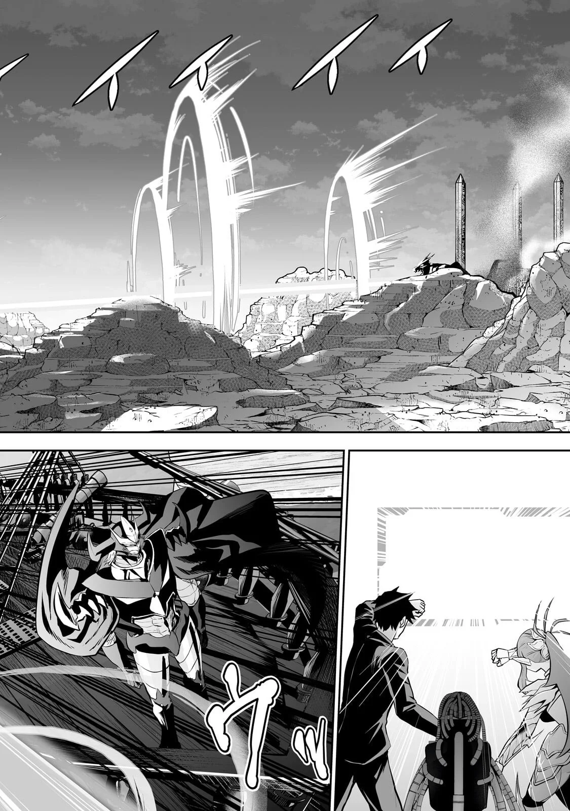Salaryman ga Isekai ni Ittara Shitennou ni Natta Hanashi Chapter 122 14ページ