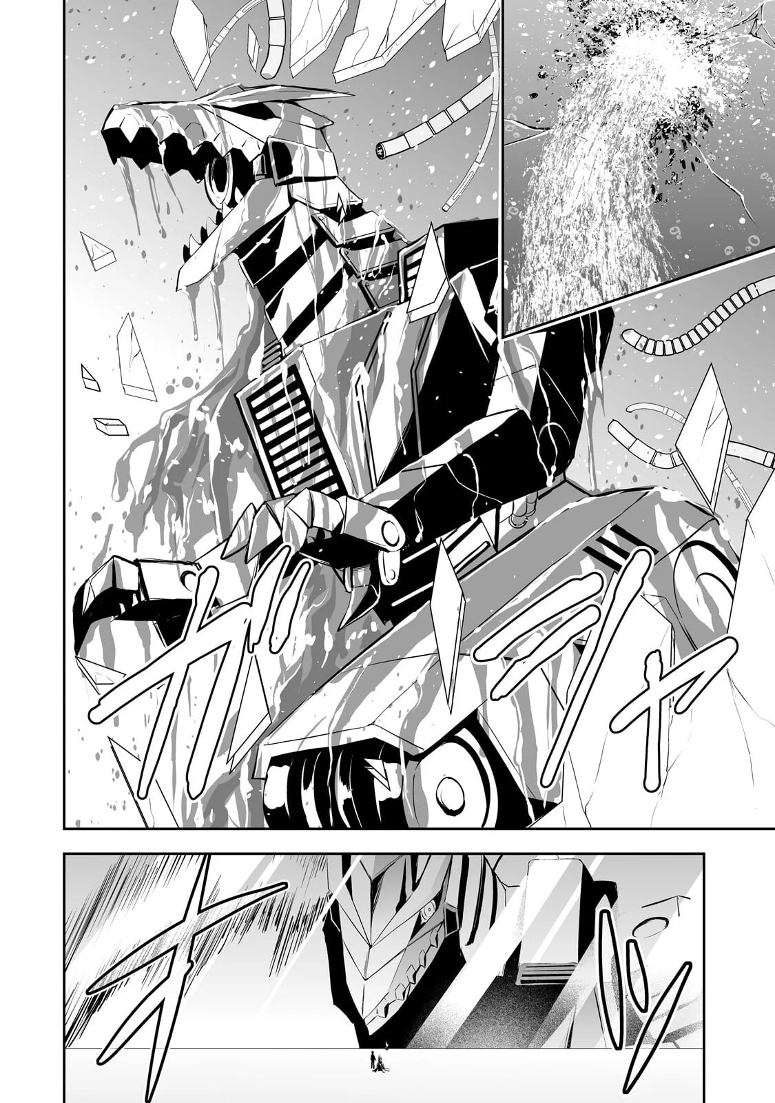Salaryman ga Isekai ni Ittara Shitennou ni Natta Hanashi Chapter 122 4ページ