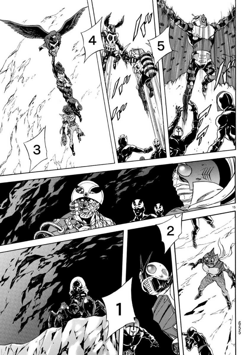 Shin Kamen Rider Spirits Chapter 122 15ページ