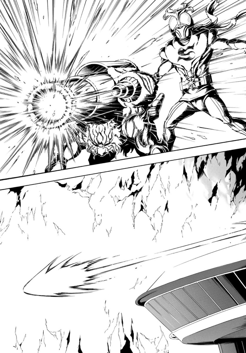 Shin Kamen Rider Spirits Chapter 122 17ページ