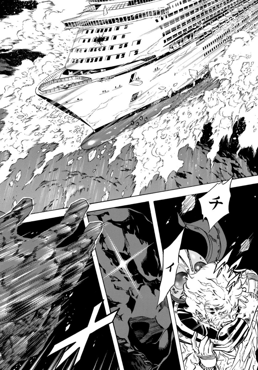 Shin Kamen Rider Spirits Chapter 122 36ページ