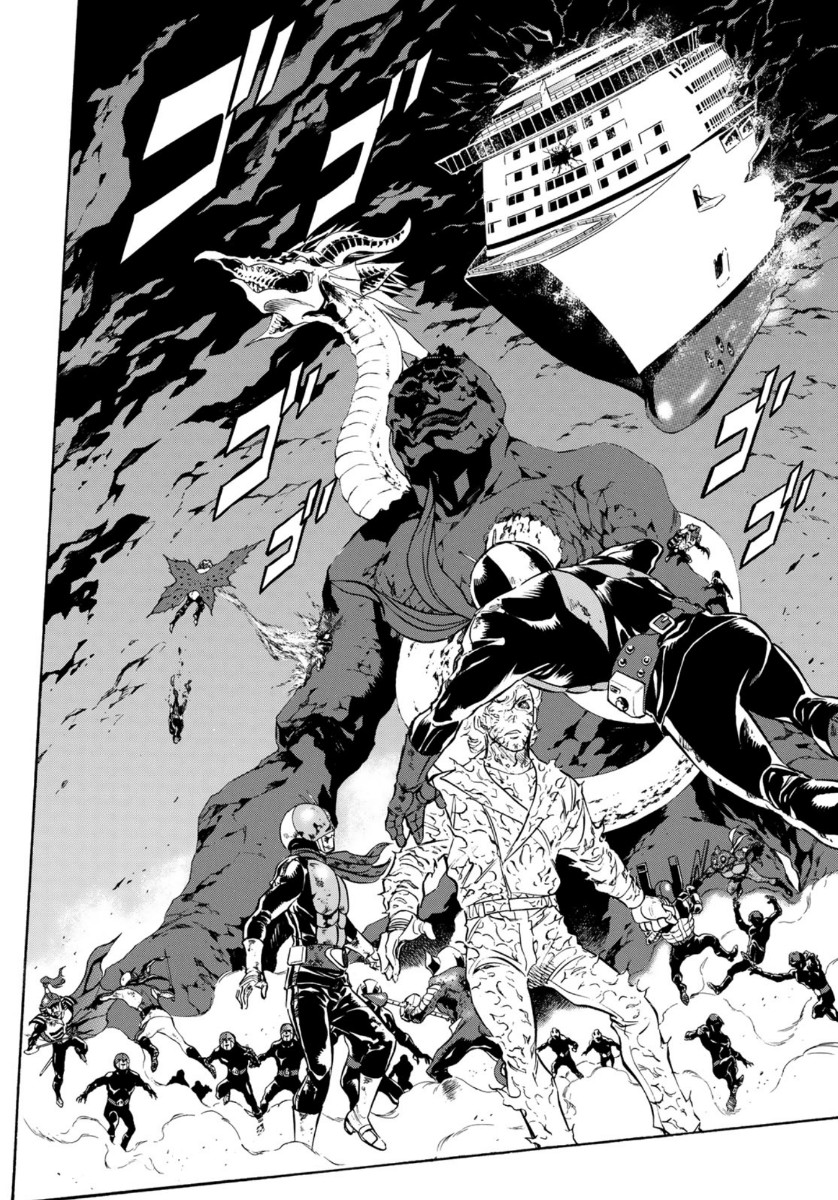 Shin Kamen Rider Spirits Chapter 122 6ページ