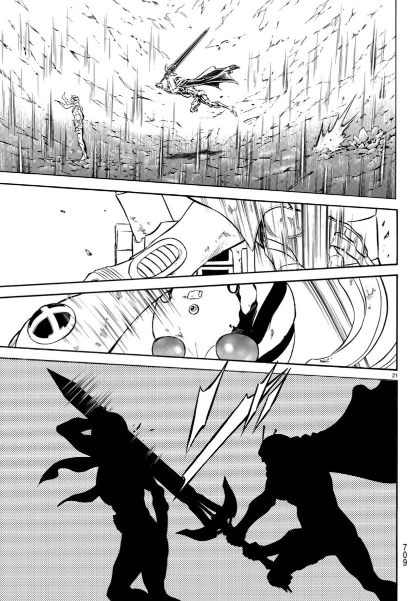 Shin Kamen Rider Spirits Chapter 123 21ページ