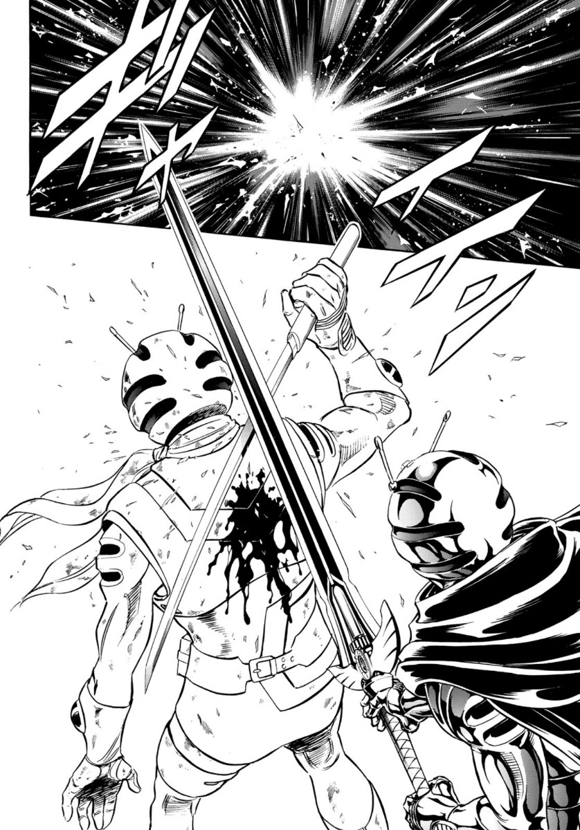 Shin Kamen Rider Spirits Chapter 123 22ページ