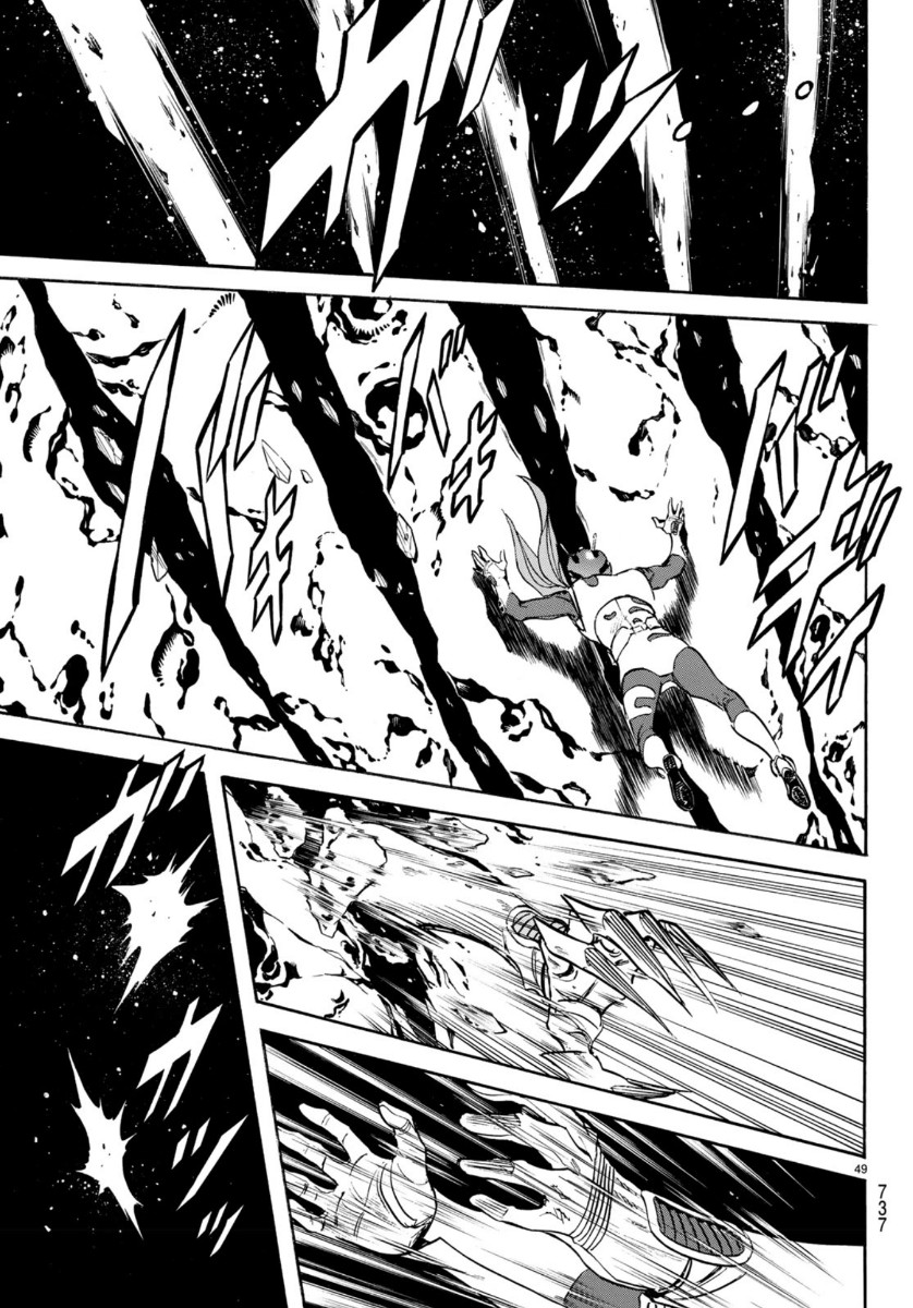Shin Kamen Rider Spirits Chapter 123 49ページ