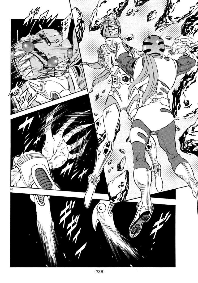 Shin Kamen Rider Spirits Chapter 123 50ページ