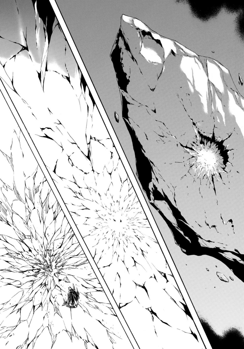 Shin Kamen Rider Spirits Chapter 123 7ページ