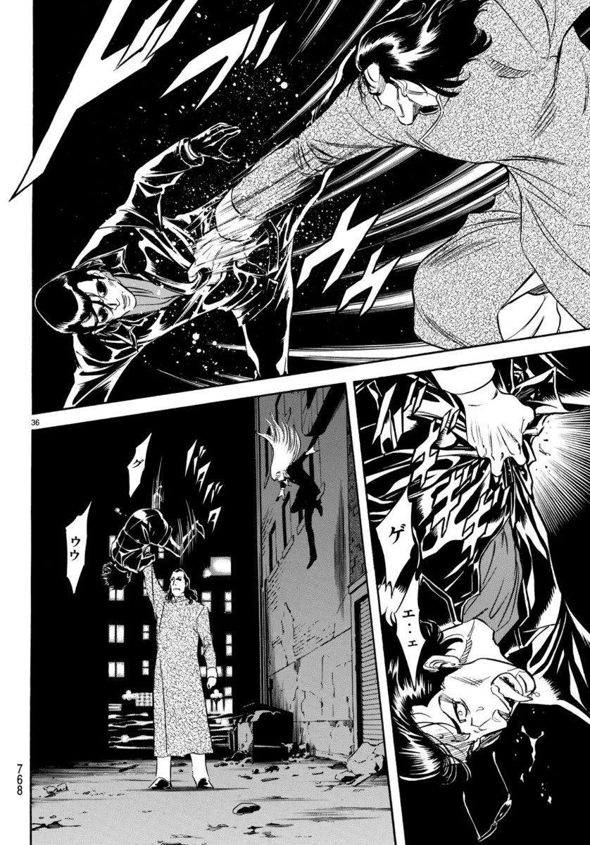 Shin Kamen Rider Spirits Chapter 124 36ページ