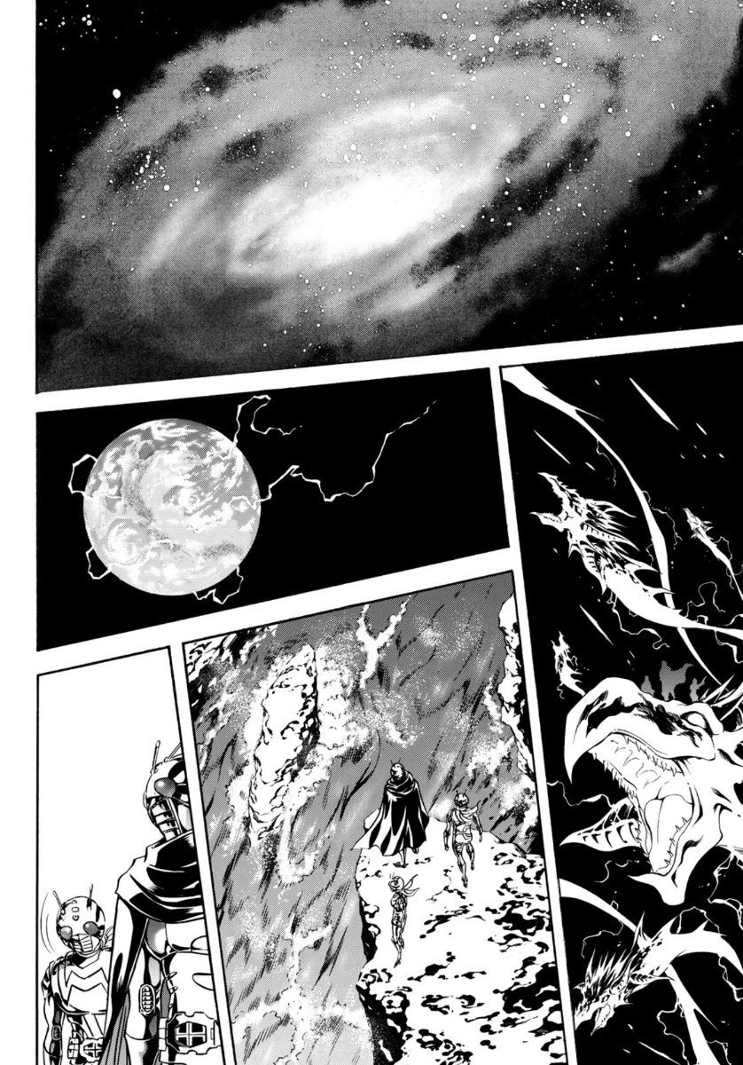 Shin Kamen Rider Spirits Chapter 125 27ページ