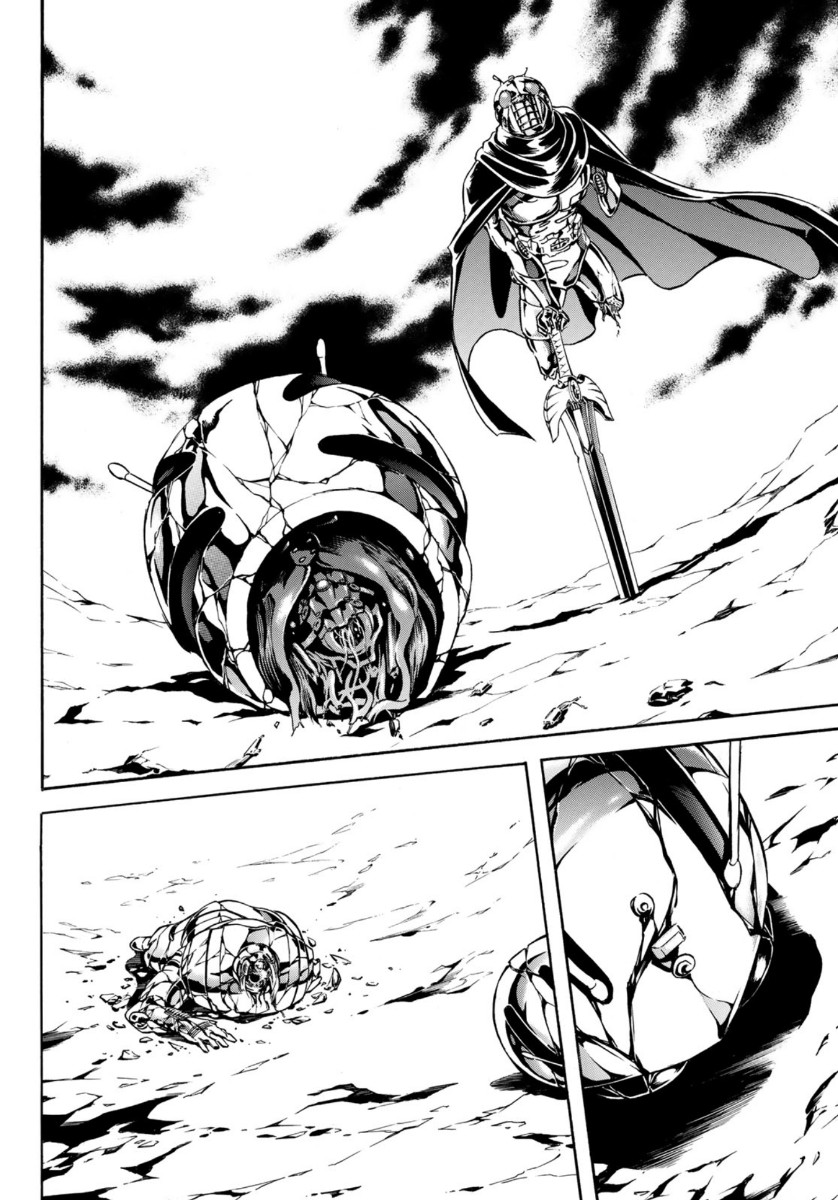 Shin Kamen Rider Spirits Chapter 125 39ページ