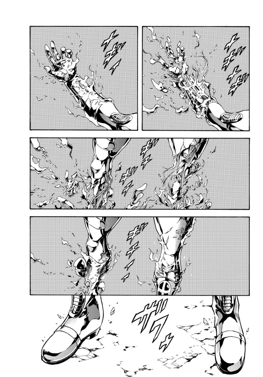 Shin Kamen Rider Spirits Chapter 125 42ページ