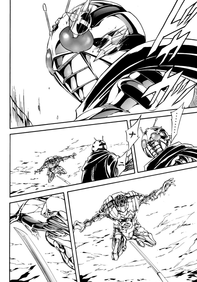 Shin Kamen Rider Spirits Chapter 125 47ページ