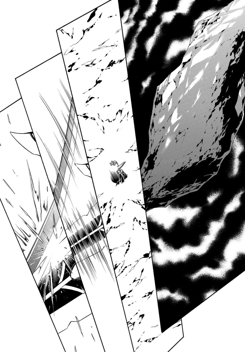 Shin Kamen Rider Spirits Chapter 126 2ページ