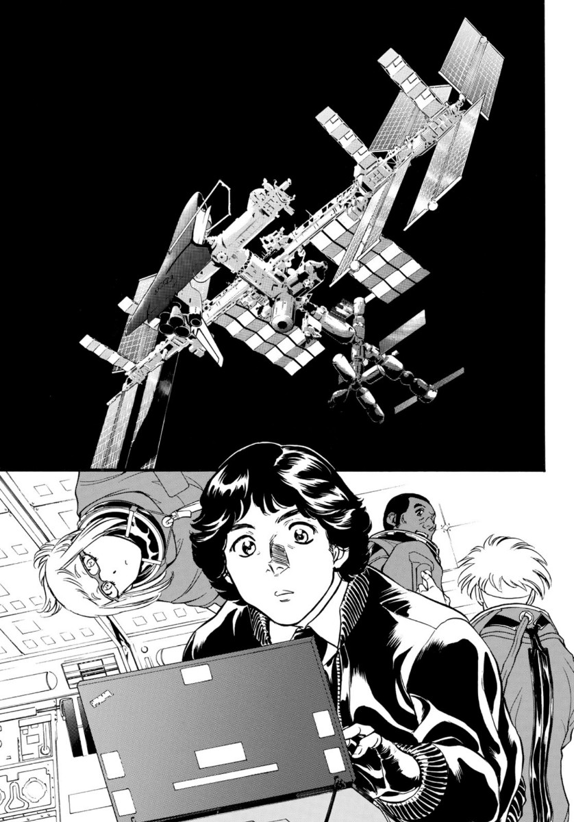 Shin Kamen Rider Spirits Chapter 126 19ページ