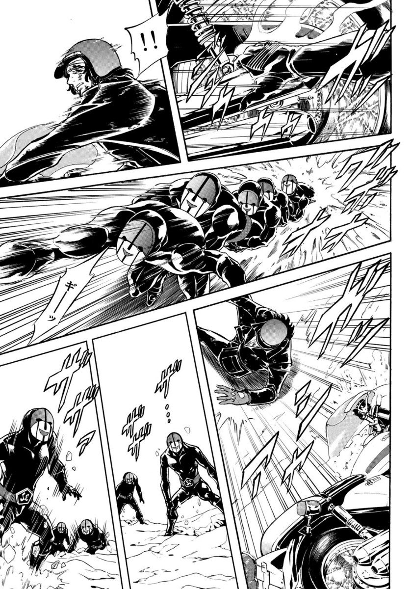 Shin Kamen Rider Spirits Chapter 126 33ページ