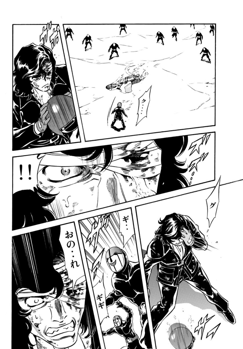 Shin Kamen Rider Spirits Chapter 126 34ページ