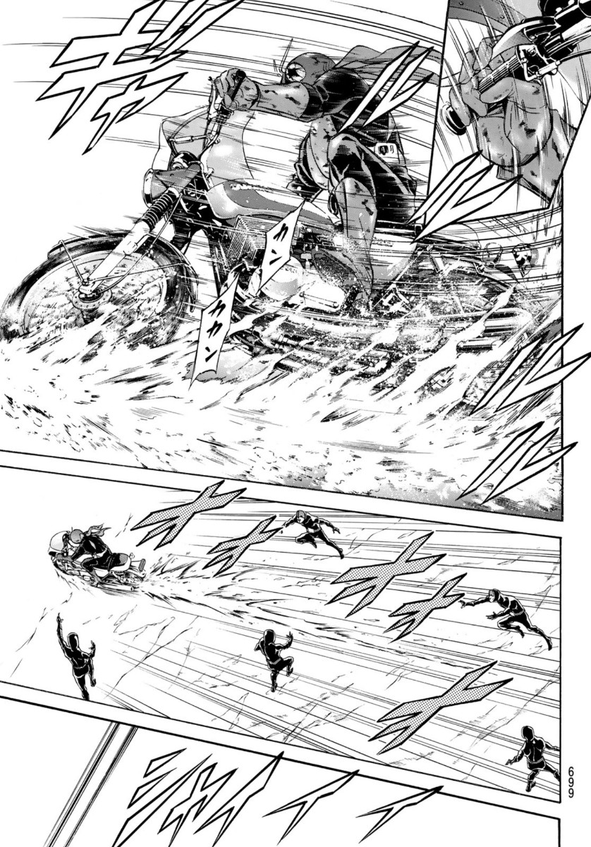Shin Kamen Rider Spirits Chapter 127 13ページ