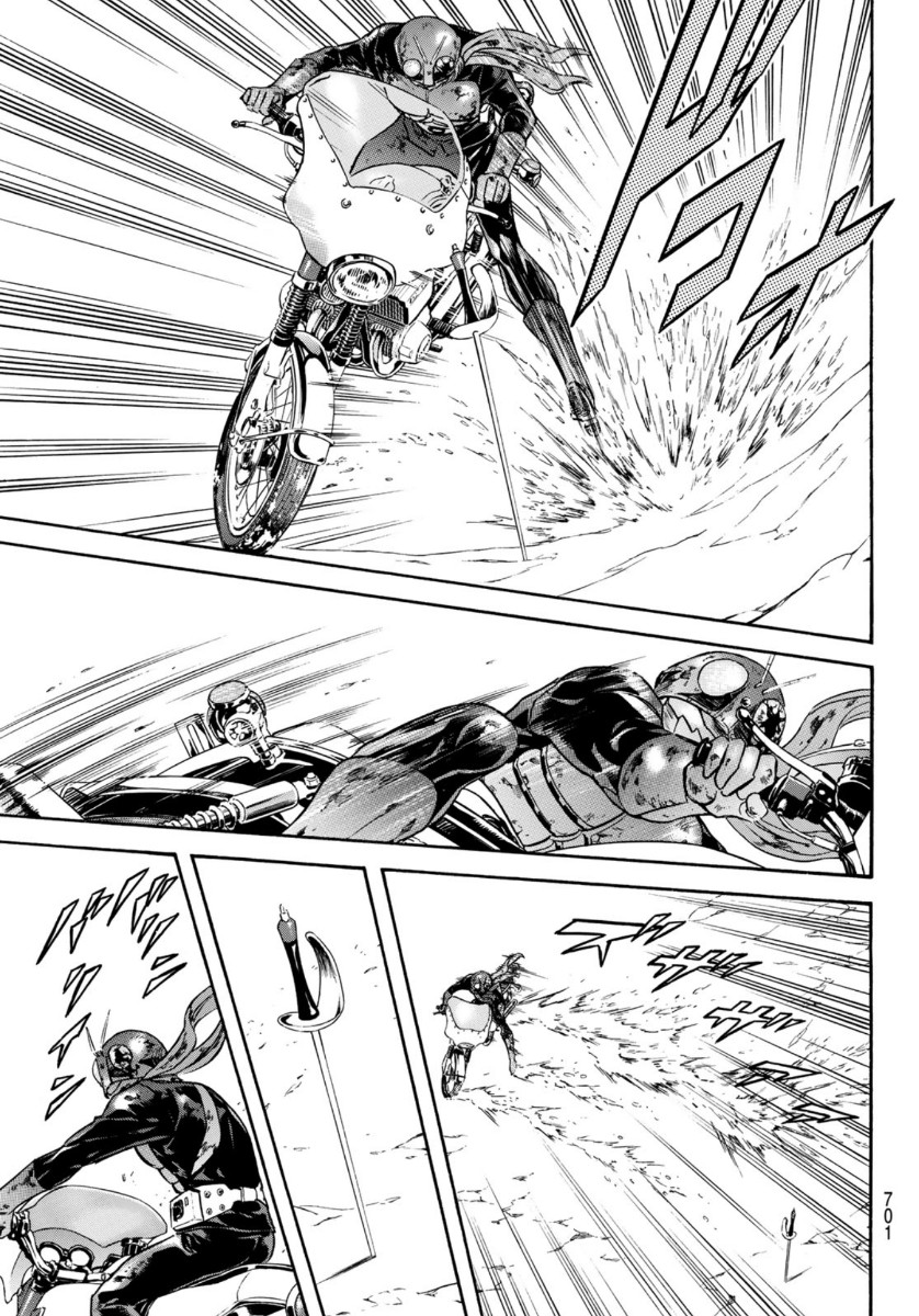 Shin Kamen Rider Spirits Chapter 127 15ページ
