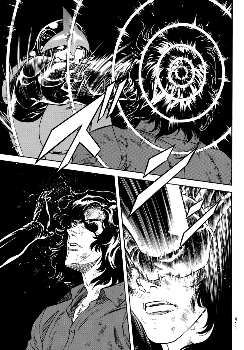 Shin Kamen Rider Spirits Chapter 130 17ページ