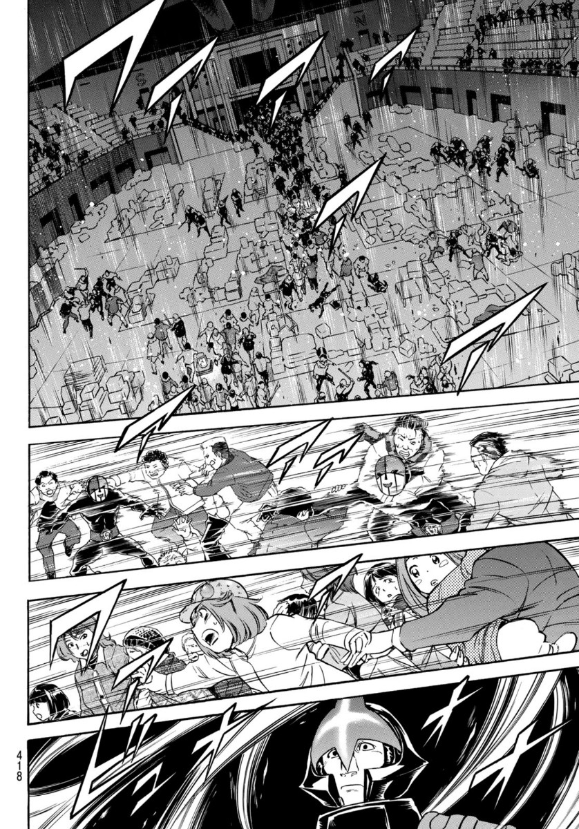 Shin Kamen Rider Spirits Chapter 130 24ページ