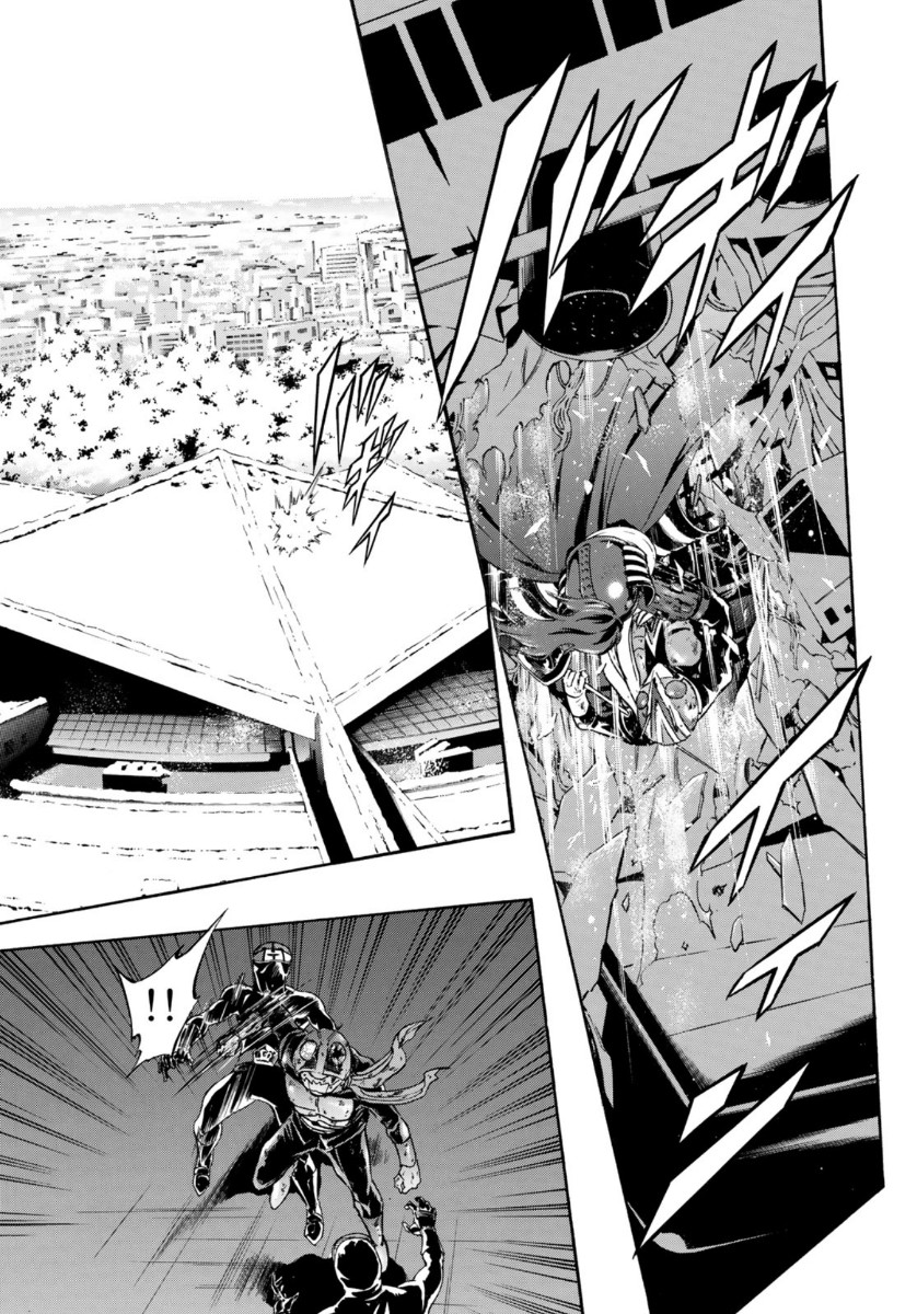 Shin Kamen Rider Spirits Chapter 130 37ページ