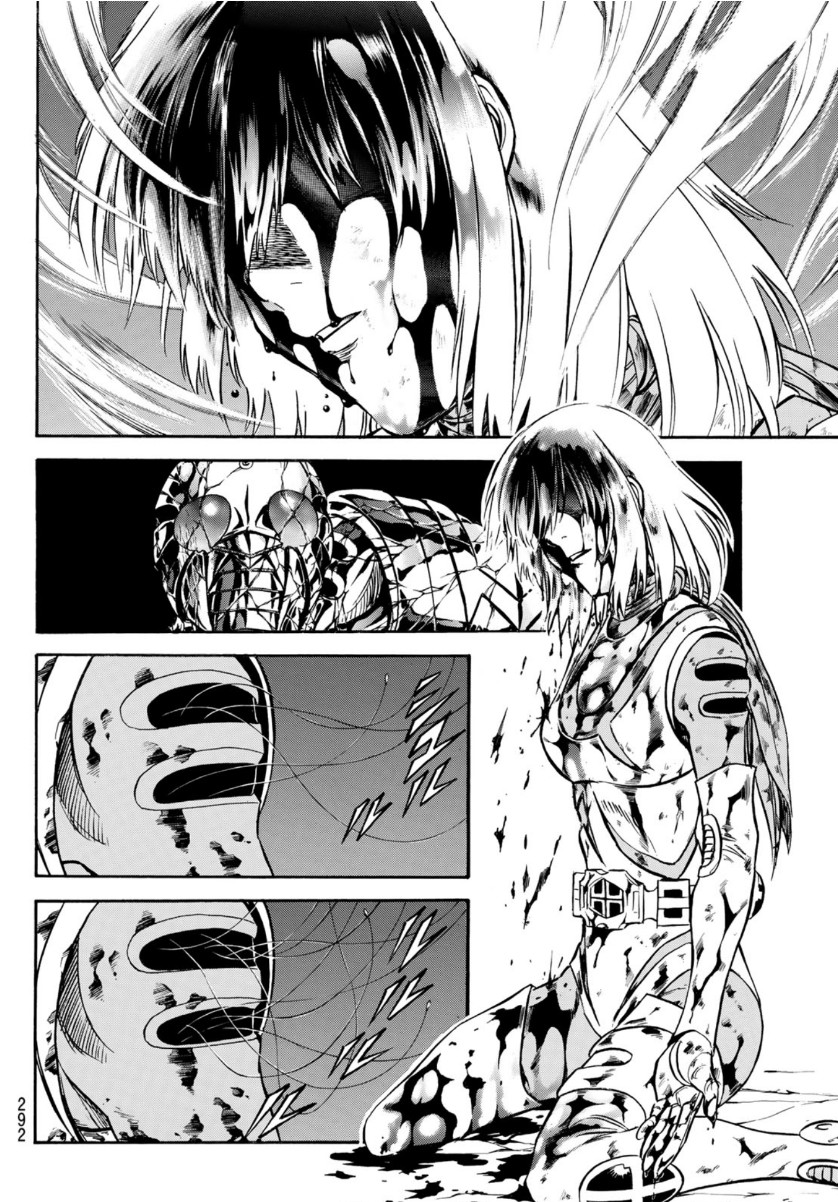 Shin Kamen Rider Spirits Chapter 132 29ページ