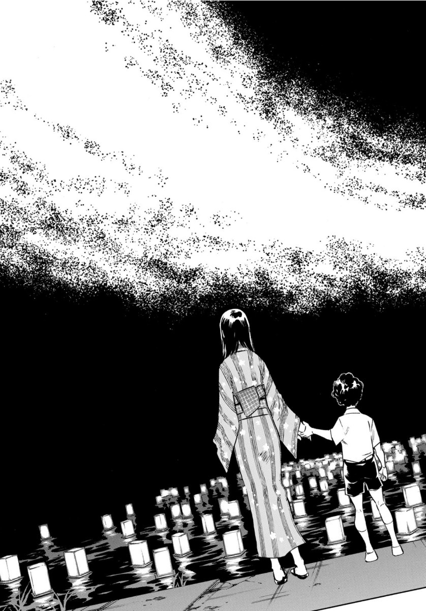 Shin Kamen Rider Spirits Chapter 132 42ページ