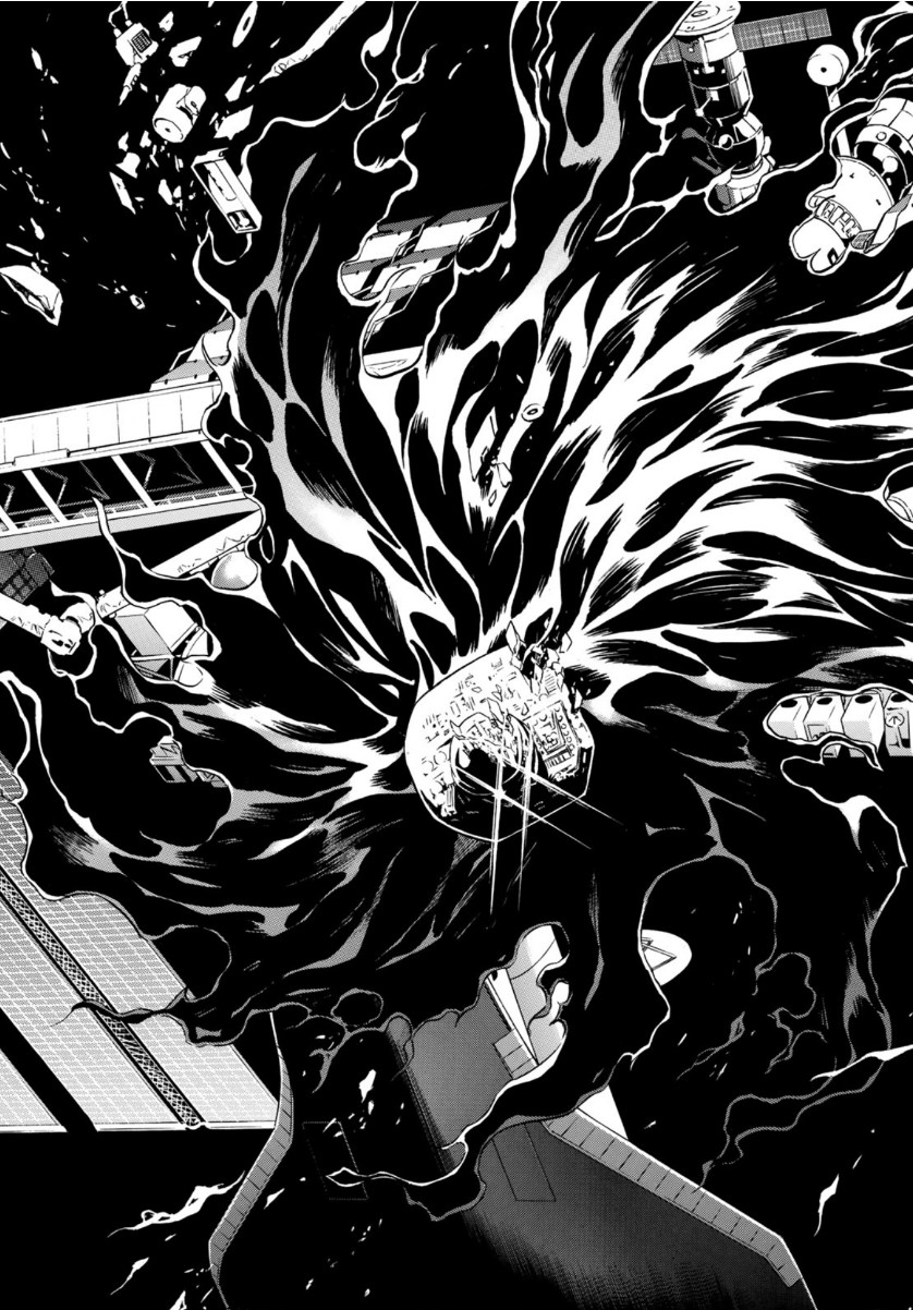Shin Kamen Rider Spirits Chapter 132 8ページ
