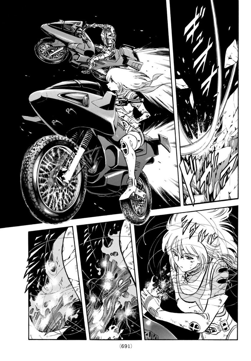 Shin Kamen Rider Spirits Chapter 133 13ページ